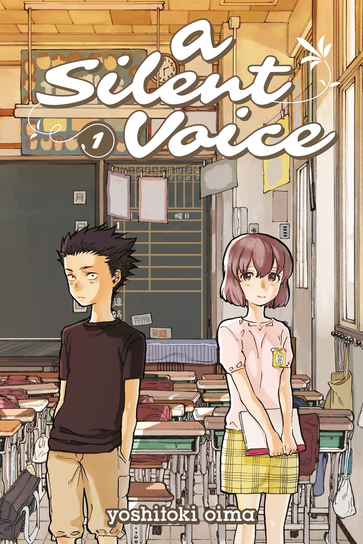 A Silent Voice - Volume 1