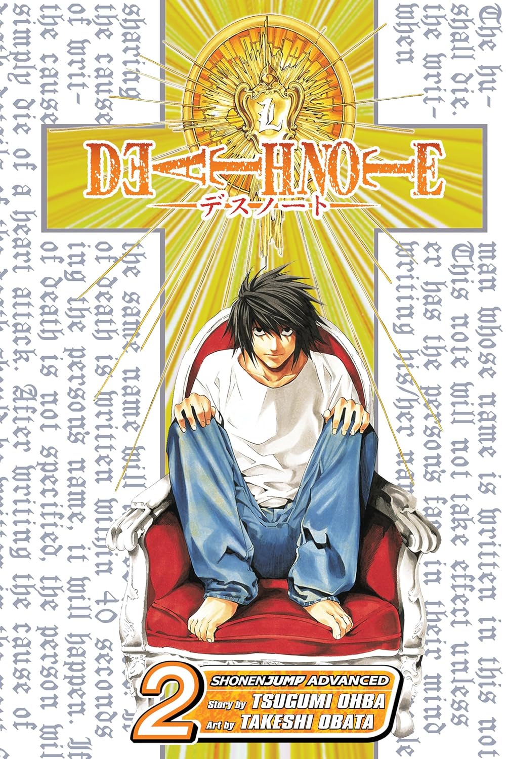 Death Note - Volume 2